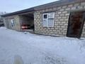 4-комнатная квартира · 92 м² · 1 этаж, Бекқұл баба ауылы, заречный көшесң 19/2 за 12 млн ₸ в Актобе — фото 14