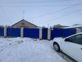 4-комнатная квартира · 92 м² · 1 этаж, Бекқұл баба ауылы, заречный көшесң 19/2 за 12 млн ₸ в Актобе — фото 17