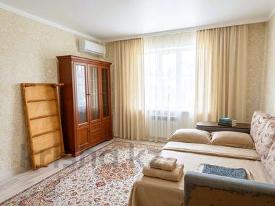 2-бөлмелі пәтер · 70 м² · 3/5 қабат, 17-ш/а. 92, бағасы: 9 990 ₸ в Актау, 17-й мкр