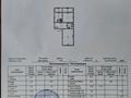 2-бөлмелі пәтер, 52.1 м², 1/5 қабат, мкр Север — Рыскулова, бағасы: 21 млн 〒 в Шымкенте, Енбекшинский р-н — фото 10