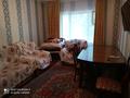 2-комнатная квартира · 52.1 м² · 1/5 этаж, мкр Север — Рыскулова Жолан батыр за 18.7 млн ₸ в Шымкенте, Аль-Фарабийский р-н — фото 3