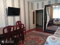 2-комнатная квартира · 52.1 м² · 1/5 этаж, мкр Север — Рыскулова Жолан батыр за 18.7 млн ₸ в Шымкенте, Аль-Фарабийский р-н — фото 4