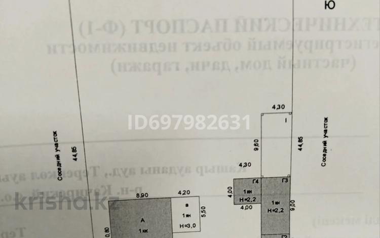 Отдельный дом • 3 комнаты • 90 м² • 10 сот., Дачная 2а за 11 млн 〒 в  — фото 2