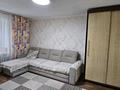 2-комнатная квартира · 42 м² · 1/5 этаж, партизанская за 14.9 млн ₸ в Петропавловске — фото 12
