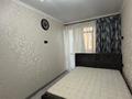 2-комнатная квартира · 54 м² · 2/13 этаж, Толе би — Гагарина за ~ 45 млн ₸ в Алматы, Алмалинский р-н — фото 4
