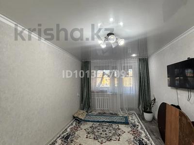 2-комнатная квартира · 48 м² · 4/5 этаж, Сарыарка 20 за 14 млн ₸ в Жезказгане