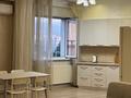 2-комнатная квартира · 90 м² · 9 этаж, Курмангазы 145 за 430 000 ₸ в Алматы, Бостандыкский р-н