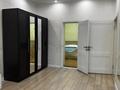 2-комнатная квартира · 90 м² · 9 этаж, Курмангазы 145 за 430 000 ₸ в Алматы, Бостандыкский р-н — фото 13