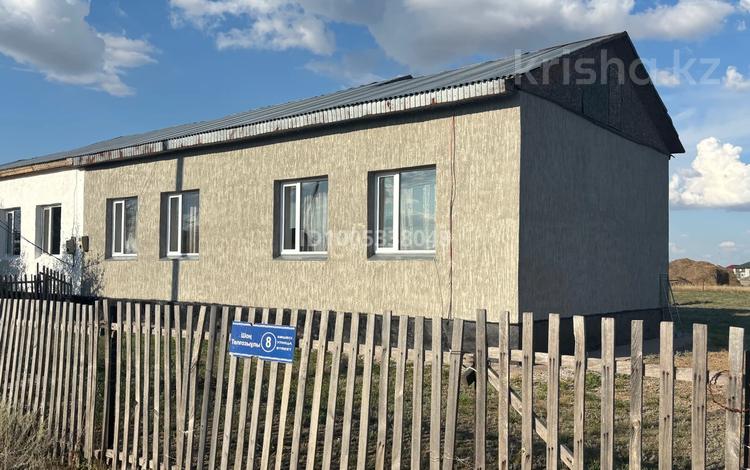 3-комнатная квартира · 76.8 м² · 1/1 этаж, Шоң телғозыұлы 8/1 за 7.8 млн ₸ в Киевке — фото 2