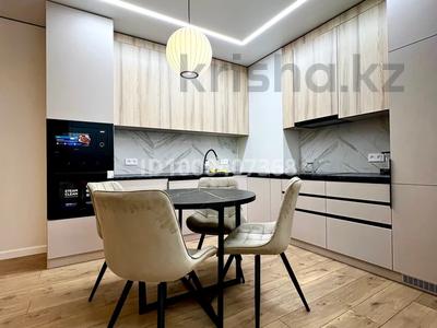 2-комнатная квартира · 52 м², Утепова 31 за 16 900 〒 в Алматы, Бостандыкский р-н