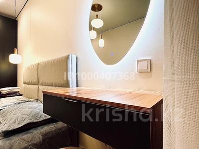 2-бөлмелі пәтер · 52 м², Утепова 31, бағасы: 19 900 ₸ в Алматы, Бостандыкский р-н