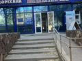 Медцентры и аптеки · 300 м² за 200 млн ₸ в Жезказгане