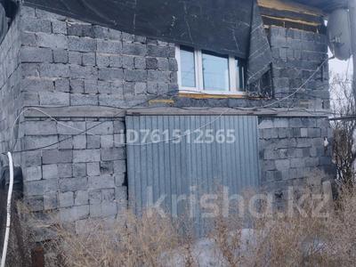Отдельный дом · 3 комнаты · 50 м² · 10 сот., Пришахтинск — Попова за 6.5 млн 〒 в Караганде, Алихана Бокейханова р-н
