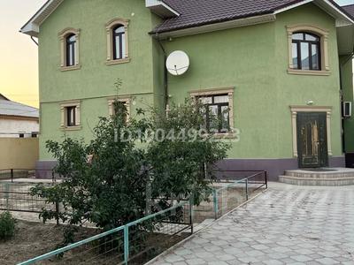 Отдельный дом · 8 комнат · 300 м² · 10 сот., Мангистау-2, 3 улица 2 — Мунайлинский район, Ресторан Айшат, супермаркет Мангистау, массив Бозжыра за 54 млн 〒 в Актау