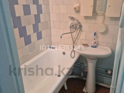 2-бөлмелі пәтер · 41 м² · 3/5 қабат, 3 микрорайон 24, бағасы: 9 млн ₸ в Риддере