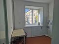 2-комнатная квартира · 41 м² · 3/5 этаж, 3 микрорайон 24 за 9 млн ₸ в Риддере — фото 4