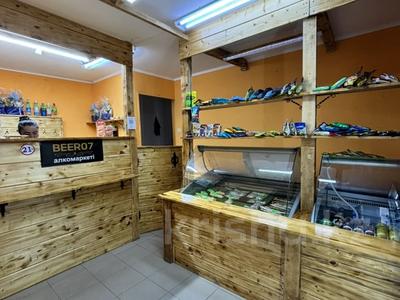 Еркін · 50 м², бағасы: 22 млн ₸ в Уральске