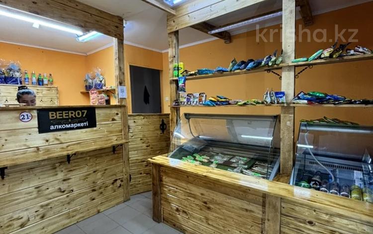 Еркін · 50 м², бағасы: 22 млн ₸ в Уральске — фото 2