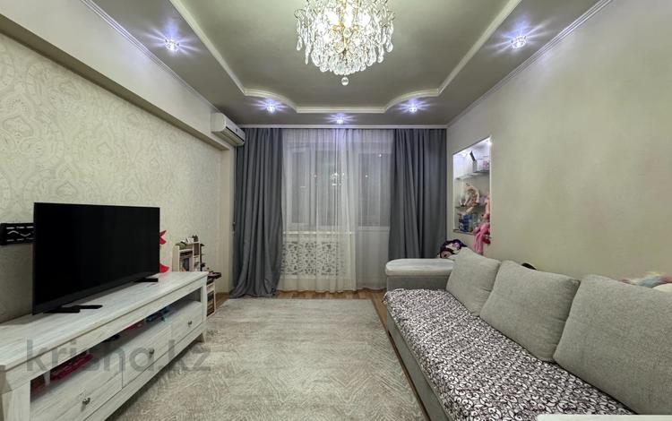 2-комнатная квартира · 54 м² · 5/5 этаж, Абая 66 — Абая/Айтиева за 51 млн ₸ в Алматы, Бостандыкский р-н — фото 11