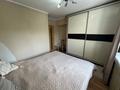 2-комнатная квартира · 54 м² · 5/5 этаж, Абая 66 — Абая/Айтиева за 51 млн ₸ в Алматы, Бостандыкский р-н — фото 16