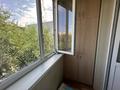 2-комнатная квартира · 54 м² · 5/5 этаж, Абая 66 — Абая/Айтиева за 51 млн ₸ в Алматы, Бостандыкский р-н — фото 17