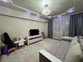2-комнатная квартира · 54 м² · 5/5 этаж, Абая 66 — Абая/Айтиева за 51 млн ₸ в Алматы, Бостандыкский р-н — фото 2