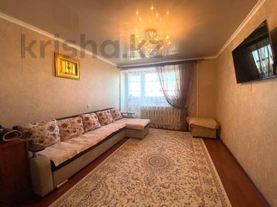 3-комнатная квартира · 62 м² · 9/9 этаж, Абая 62 за 24.5 млн ₸ в Костанае