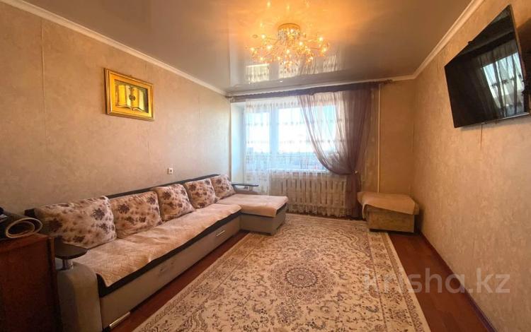 3-комнатная квартира · 62 м² · 9/9 этаж, Абая 62 за 24.5 млн ₸ в Костанае — фото 3