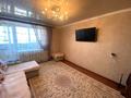 3-комнатная квартира · 62 м² · 9/9 этаж, Абая 62 за 24.5 млн ₸ в Костанае — фото 3