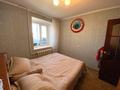 3-комнатная квартира · 62 м² · 9/9 этаж, Абая 62 за 24.5 млн ₸ в Костанае — фото 6