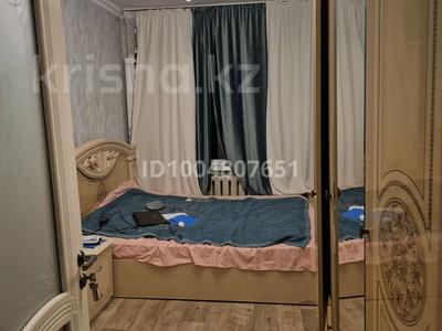 1 комната · 15 м² · 1 этаж, Ломоносова 4 за 100 000 ₸ в Боралдае (Бурундай)