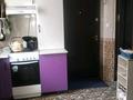 Жеке үй · 6 бөлме · 80 м² · 8 жүзд., Гагарина 53, бағасы: 55 млн ₸ в  — фото 9