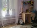 Жеке үй · 6 бөлме · 80 м² · 8 жүзд., Гагарина 53, бағасы: 55 млн ₸ в  — фото 3