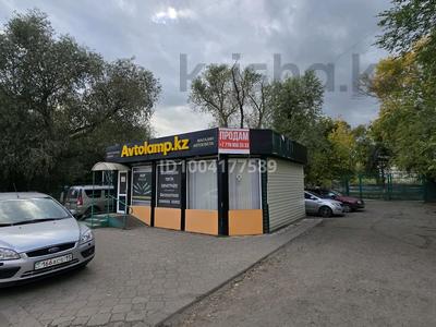 Свободное назначение · 38 м² за 27 млн ₸ в Петропавловске