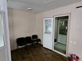 Свободное назначение · 38 м² за 27 млн ₸ в Петропавловске — фото 8