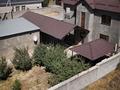 Часть дома · 7 комнат · 230 м² · 8 сот., мкр Кайтпас 2, Коныраулы 73 — Алматинская трасса за 150 млн ₸ в Шымкенте, Абайский р-н — фото 3
