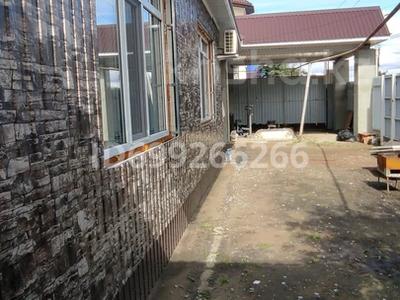Отдельный дом · 5 комнат · 160 м² · 4 сот., Садовая 72 за 63 млн 〒 в Костанае