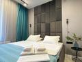 2-бөлмелі пәтер · 54 м² · 18/21 қабат, Достык 8 — ЧИСТО! ЦЕНТР! ТЦ Керуен,Байтерек,КТЖ,Казмедиа,Казмунайгаз, бағасы: 25 000 ₸ в Астане, Есильский р-н — фото 2