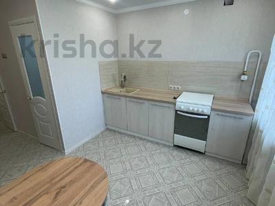 2-комнатная квартира · 64.4 м² · 5/5 этаж, Гоголя 96 за 27.9 млн ₸ в Костанае