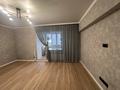 1-бөлмелі пәтер · 38 м² · 5/5 қабат, Басенова 25, бағасы: 34 млн ₸ в Алматы, Бостандыкский р-н — фото 16