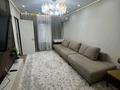 4-бөлмелі пәтер · 84 м² · 2/17 қабат, Ауэзова, бағасы: 800 000 ₸ в Алматы, Алмалинский р-н