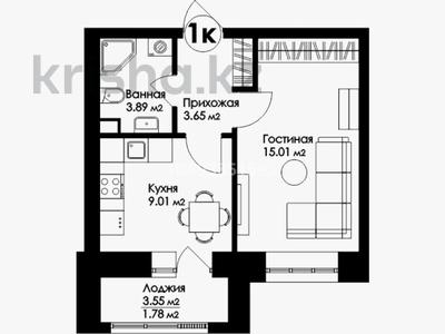 1-комнатная квартира, 35 м², 5/9 этаж, Кабанбай Батыра 57/2 за 15.5 млн 〒 в Астане, Нура р-н