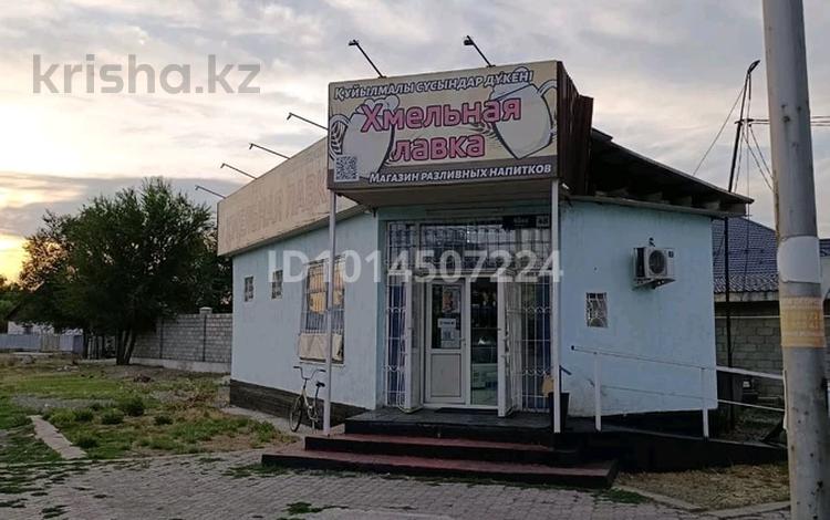 Магазины и бутики · 48 м² за 15 млн ₸ в Талдыкоргане — фото 2