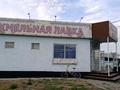 Магазины и бутики · 48 м² за 15 млн ₸ в Талдыкоргане — фото 3