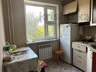 2-бөлмелі пәтер · 44 м² · 4/5 қабат, Момышулы 26, бағасы: 80 000 ₸ в Темиртау