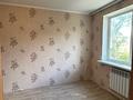 2-бөлмелі пәтер · 44 м² · 4/5 қабат, Момышулы 26, бағасы: 80 000 ₸ в Темиртау — фото 7