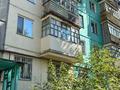 2-бөлмелі пәтер · 44 м² · 4/5 қабат, Момышулы 26, бағасы: 80 000 ₸ в Темиртау — фото 12