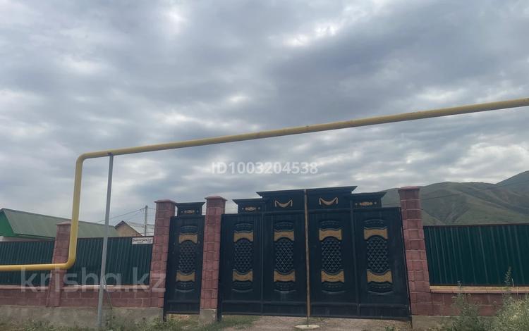 Отдельный дом · 1 комната · 39 м² · 8 сот., Байтерек — Жаңа ғасыр за 19 млн ₸ в  — фото 13