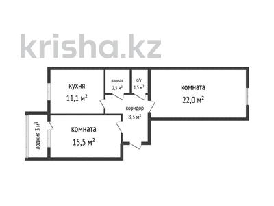 2-бөлмелі пәтер · 64.4 м² · 5/5 қабат, Промышленная 50 — Назарбаева, бағасы: 22.5 млн ₸ в Костанае