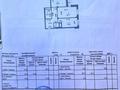 2-бөлмелі пәтер · 78 м² · 3/15 қабат, проспект Абая 11/1 — ЖК Бурлин-2/ проспект Сарыарка, бағасы: 37 млн ₸ в Астане, Сарыарка р-н — фото 10